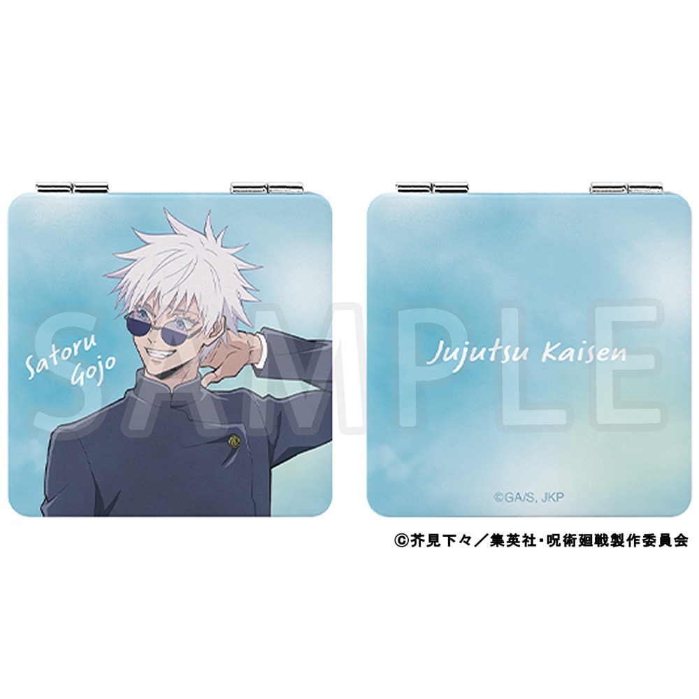 Closed square compact mirror showing front with an illustration of Satoru Gojo and the back with "Jujutsu Kaisen" text.