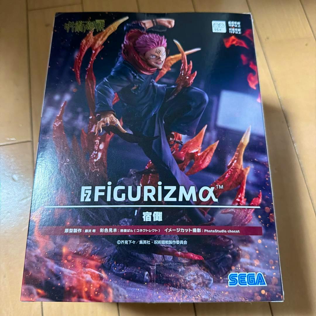 Front photo of the FIGURIZMα 宿儺 figure box showing the character artwork and branding.
