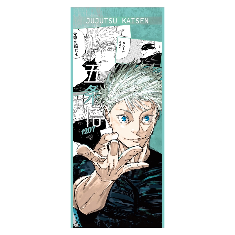 Full-color cotton face towel depicting Gojo Satoru from Jujutsu Kaisen with a teal background and manga-panel elements.