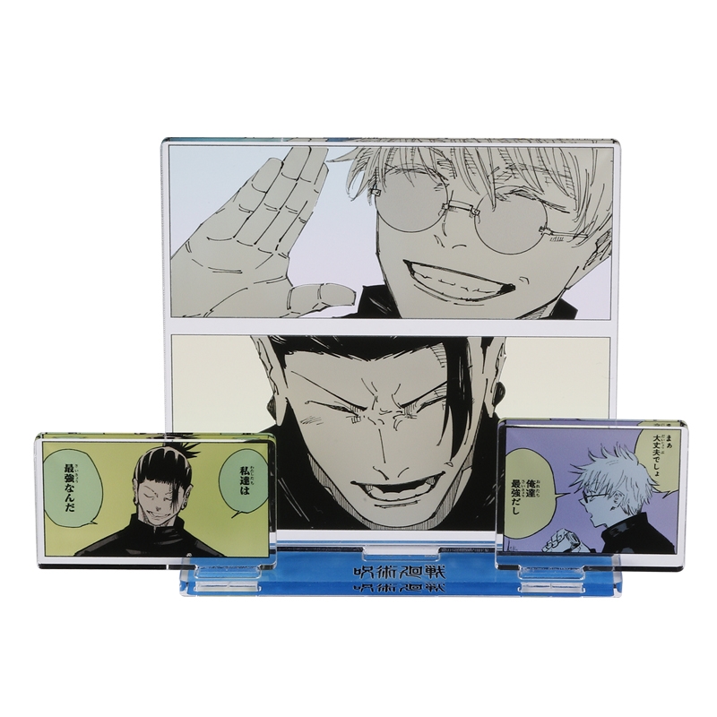 Acrylic diorama decorative stand showing printed panels of Satoru Gojo and Suguru Geto from Jujutsu Kaisen on a blue base.