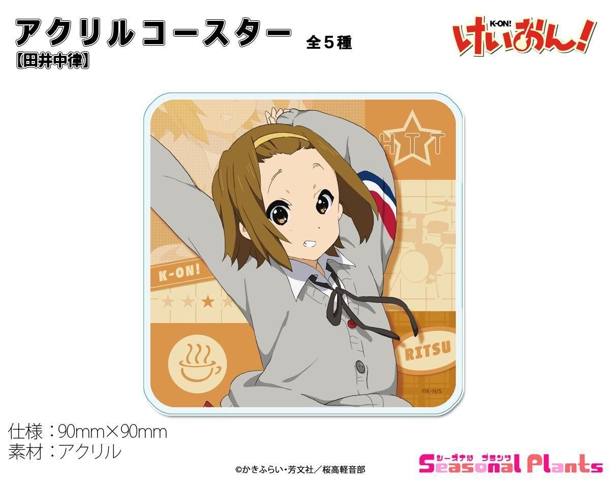 Square acrylic coaster mockup showing an illustrated image of Tainaka Ritsu from K-On! on an orange background.