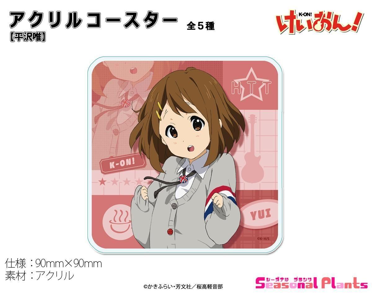 Square acrylic coaster showing the anime character Hirasawa Yui from K-On! on a pink patterned background.