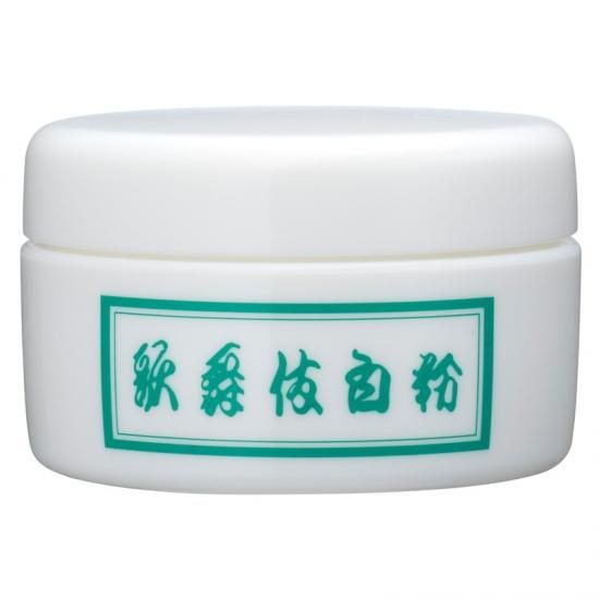 A white plastic jar of face powder with a green rectangular label showing Japanese characters.