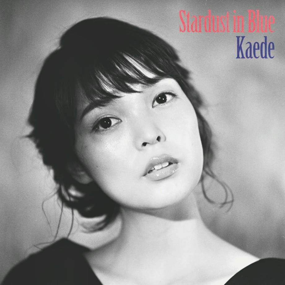Black-and-white close-up CD cover photo showing Kaede's face with the text "Stardust in Blue Kaede" in the top right.