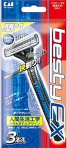 Front view of packaged Kai Besty EX razor (pack of 3) showing the razor head and product branding on the blister packaging.