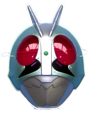 Front view of a plastic Kamen Rider 1 (仮面ライダー１号) character mask with large red eye lenses, a silver faceplate, and mouth detail.
