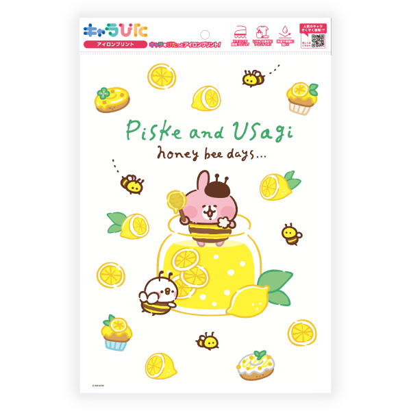 A4 iron-on transfer sheet showing Piske and Usagi honey-bee-themed illustrations with lemons and bees.