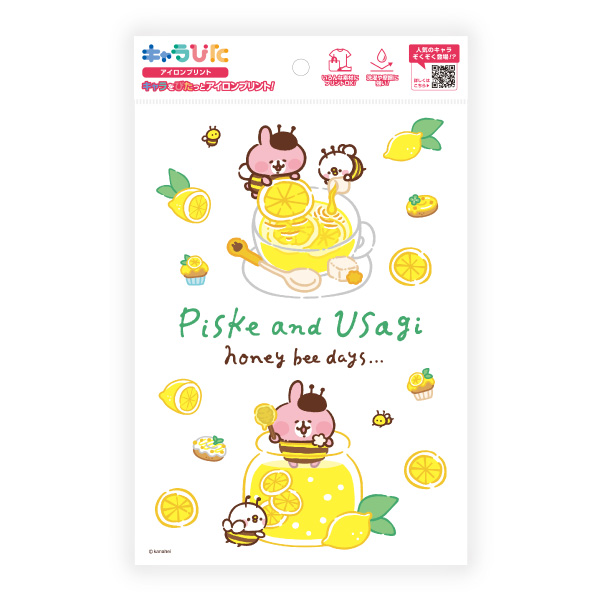 A5-sized iron-on print sheet in packaging showing Piske and Usagi lemon-themed designs on a white backing.
