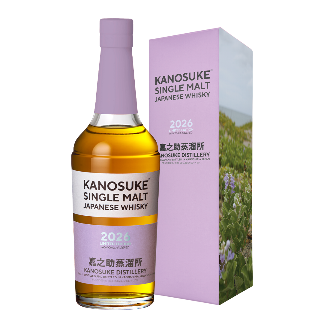A bottle of Kanosuke Single Malt Japanese whisky (2026 Limited Edition) shown next to its purple presentation box.
