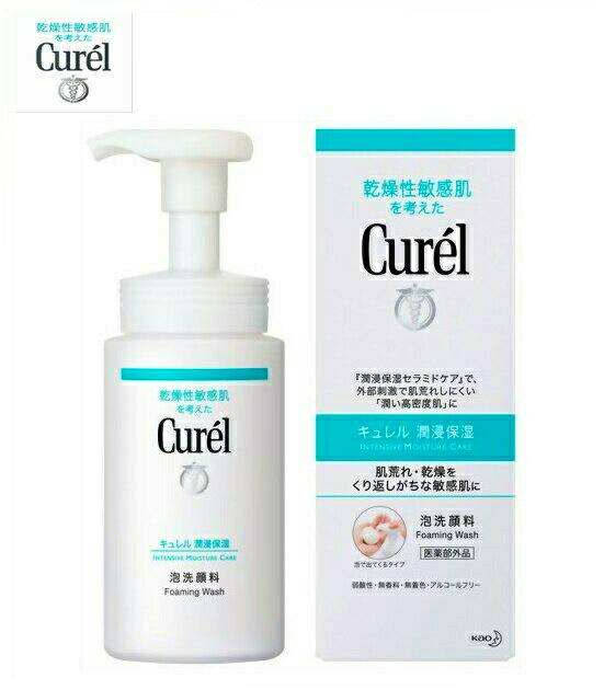 Bottle and box of Curel foaming facial wash (150ml) visible on a white background.