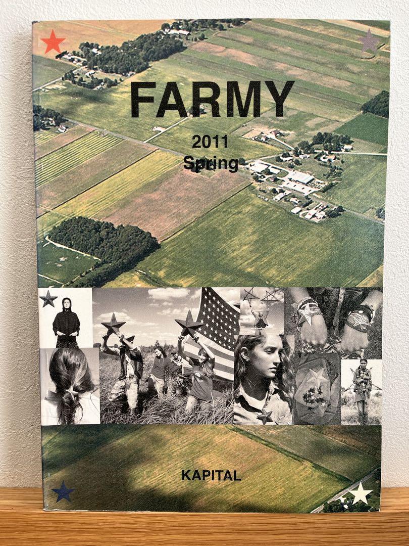 Front cover of a KAPITAL 2011 Spring catalog showing aerial farmland photography, a black-and-white photo collage, and the title text.