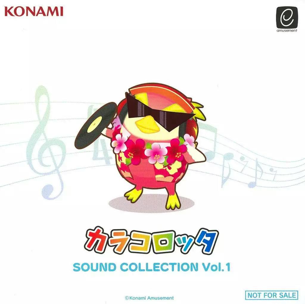 CD cover art for カラコロッタ SOUND COLLECTION Vol.1 showing a cartoon bird wearing sunglasses and a flower lei holding a record with musical notes and the Konami logo.