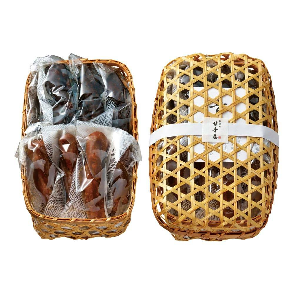 Two woven baskets containing individually wrapped cookies, one basket open to display the packaged cookies.