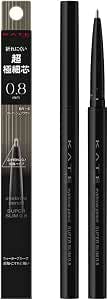 Slim black-cased Kate eyebrow pencil shown next to its black cardboard packaging labeled 0.8, matching the product Kate Eyebrow Pencil Super Slim 0.8 BR-5 Grayish Brown.