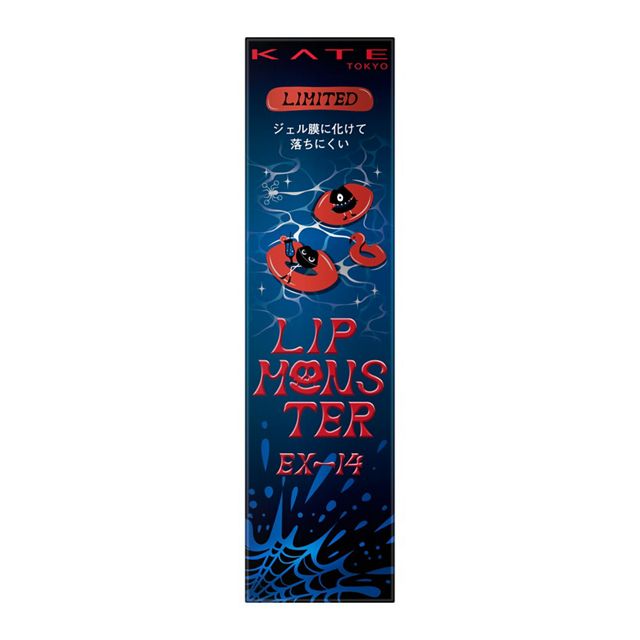 A vertical product box for the ケイト リップモンスター EX-14 lip gloss showing blue artwork and the text "LIP MONSTER EX-14".