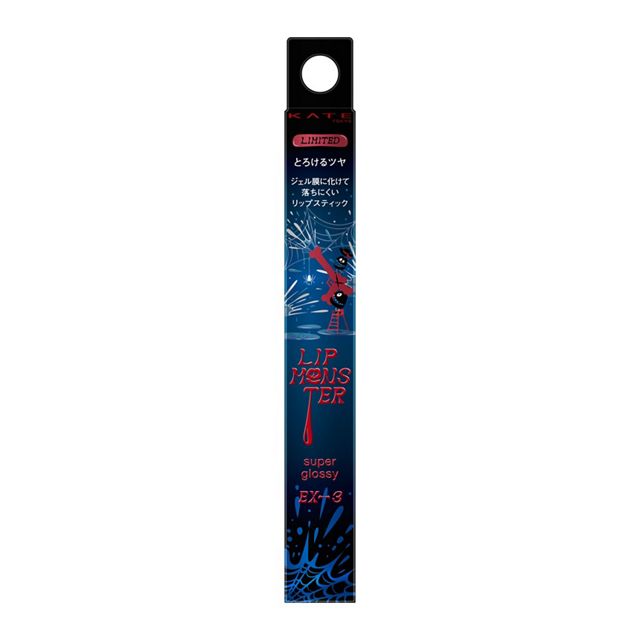 Packaged KATE Lip Monster lip gloss in its slim blue illustrated box labeled EX-3.