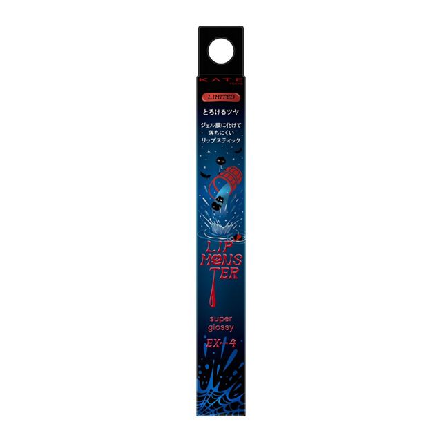Packaged KATE Lip Monster lip gloss (ツヤバース EX-4) in its blue retail hanging box with product text visible.