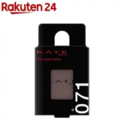 Packaged KATE The Eye Color eyeshadow in shade 071 glitter taupe brown (1.4g) shown in black retail card with a small window.