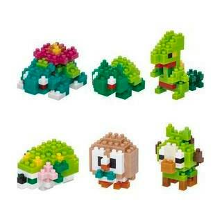 Six assembled KAWADA nanoblock mini Pokémon grass-type figures displayed on a white background.