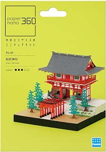 Front view of the Kawada Paper Nano 360 Inaga Shrine paper craft kit packaging showing the assembled miniature shrine model on a lime green background.