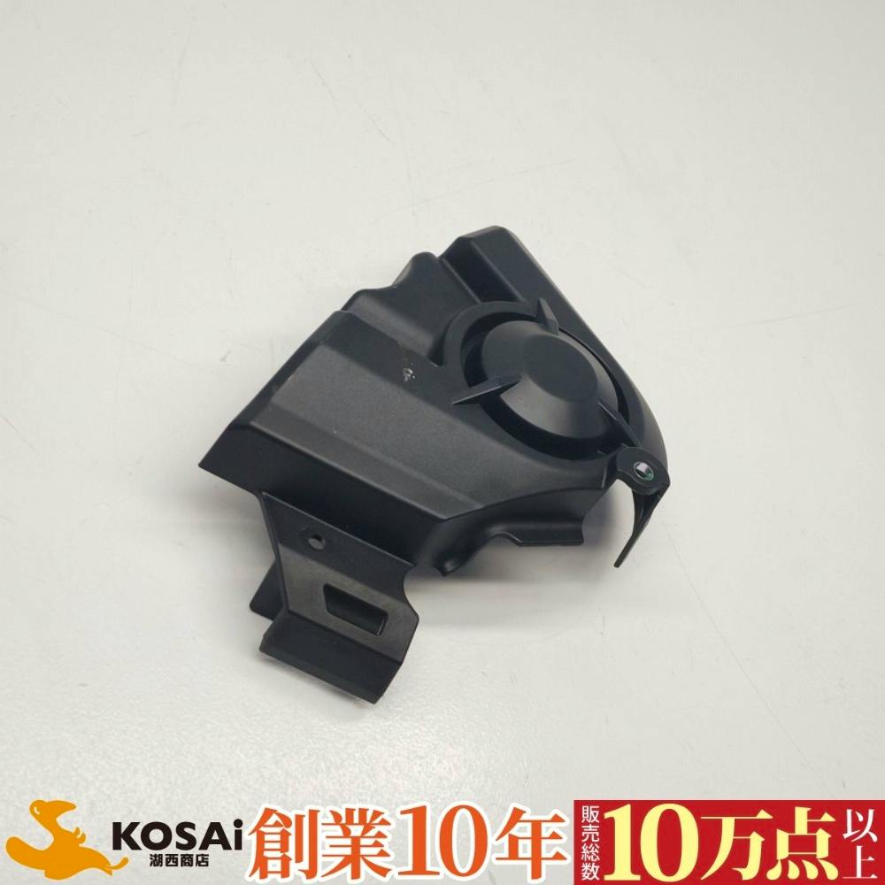 Front sprocket chain cover for a Kawasaki Ninja H2 shown on a white background.