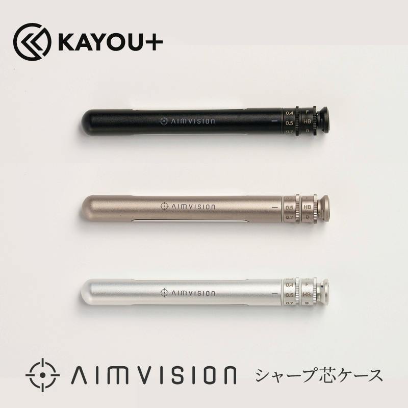 Three AIMVISION Sharp Core metal cases in black, bronze, and silver shown on a white background with the KAYOU+ logo.