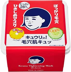 Red and white box of Pore Nadeshiko Tightening Mask packaging showing an illustrated face on the lid.