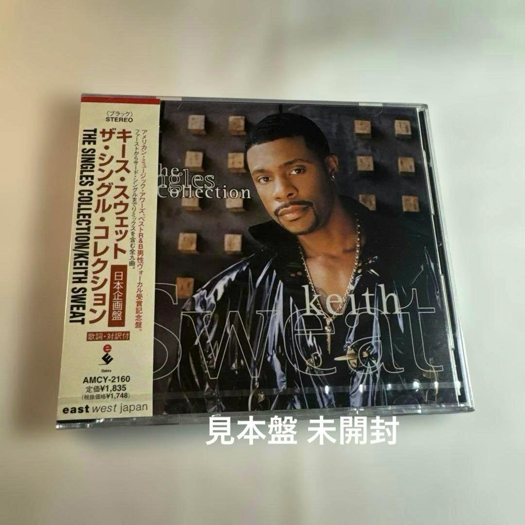 Front cover of the Keith Sweat CD 'The Singles Collection' in a jewel case with a Japanese obi strip.