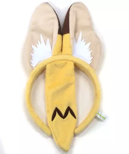 Yellow plush Serval-style headband with long ears and a central tail-like strip shown on a white background.