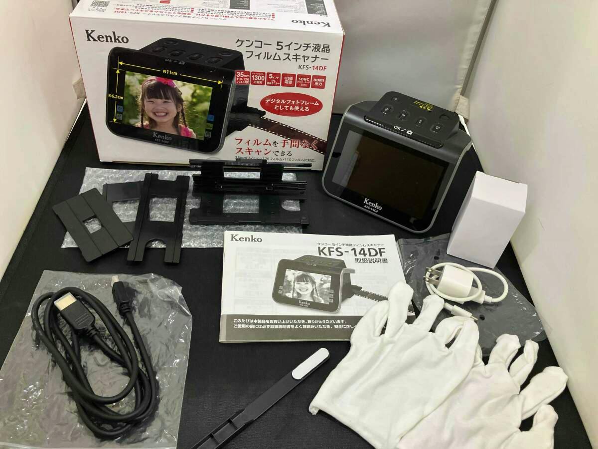 Kenko KFS-14DF film scanner and its accessories displayed next to the product box.