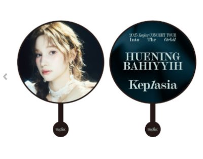 Round double-sided paper fan showing a portrait of BAHIYYIH on the front and 'HUENING BAHIYYIH Kep1asia' text design on the back.