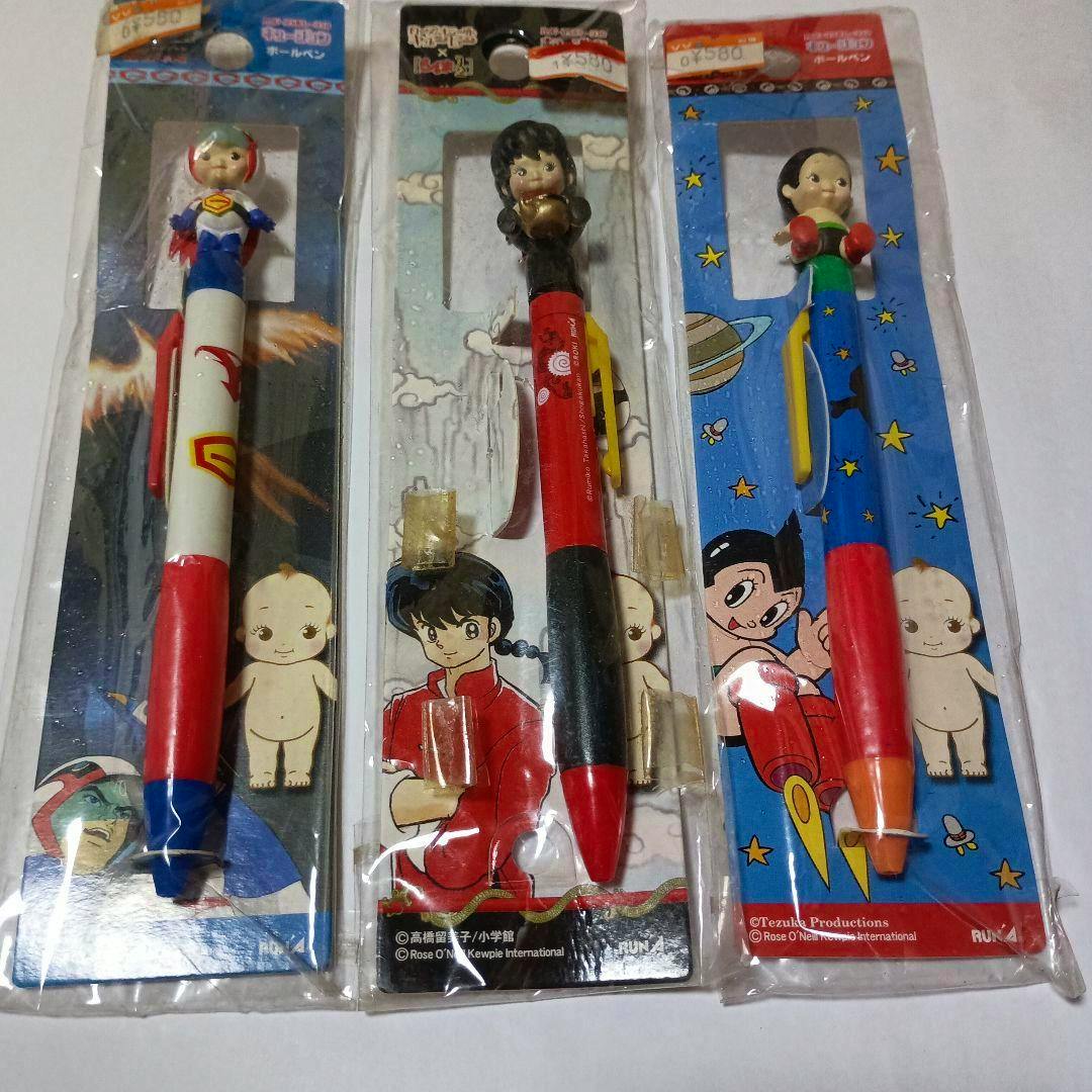 Three Kewpie collaboration ballpoint pens in original blister packaging shown side by side.