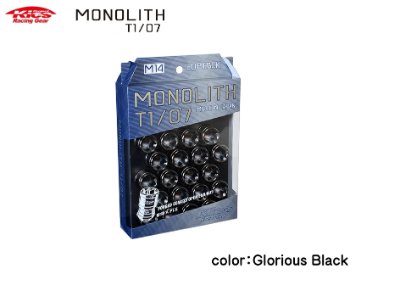 Retail box containing twenty Monolith T1/07 lug nuts labeled M14, color Glorious Black.