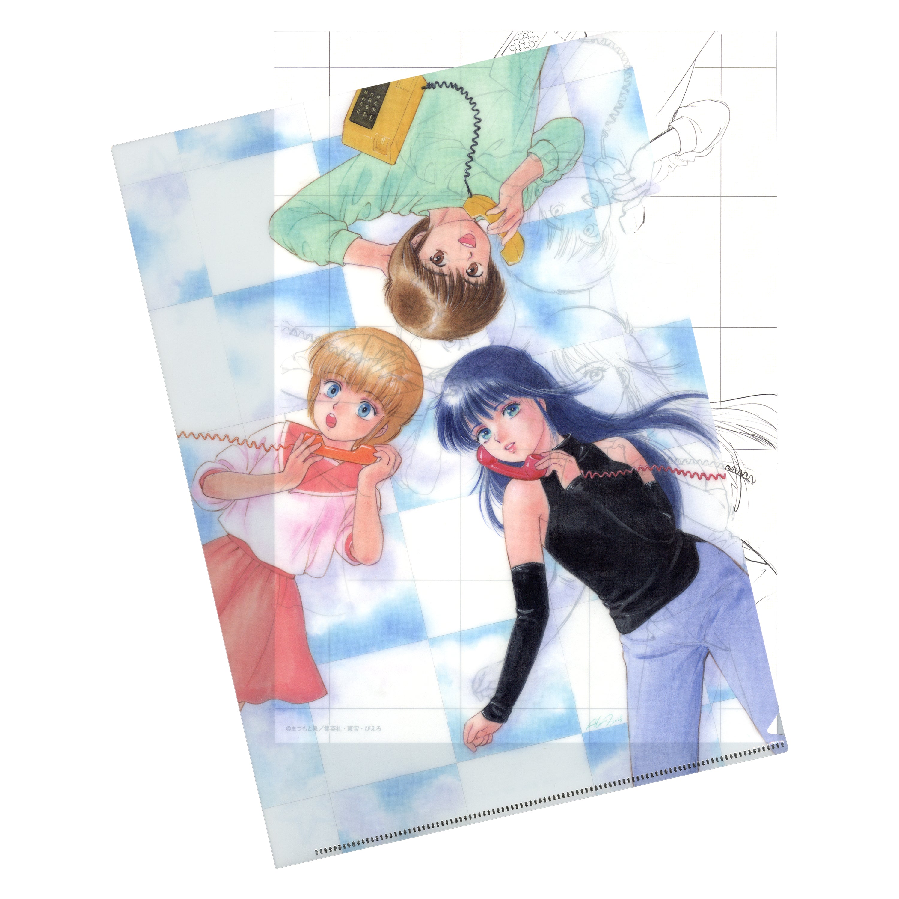 Color clear file folder showing three characters from きまぐれオレンジ☆ロード lying on a tiled sky background, each holding a telephone.