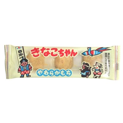 Packaged きなこちゃん cake snack in a beige wrapper showing round cakes and cartoon characters on the packaging.