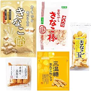 Five individually packaged kinako confectionery varieties from the assortment shown together on a white background.