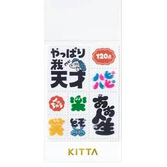 Front view of the clear masking tape sheet showing colorful Gokigen stamp seal designs and KITTA branding.