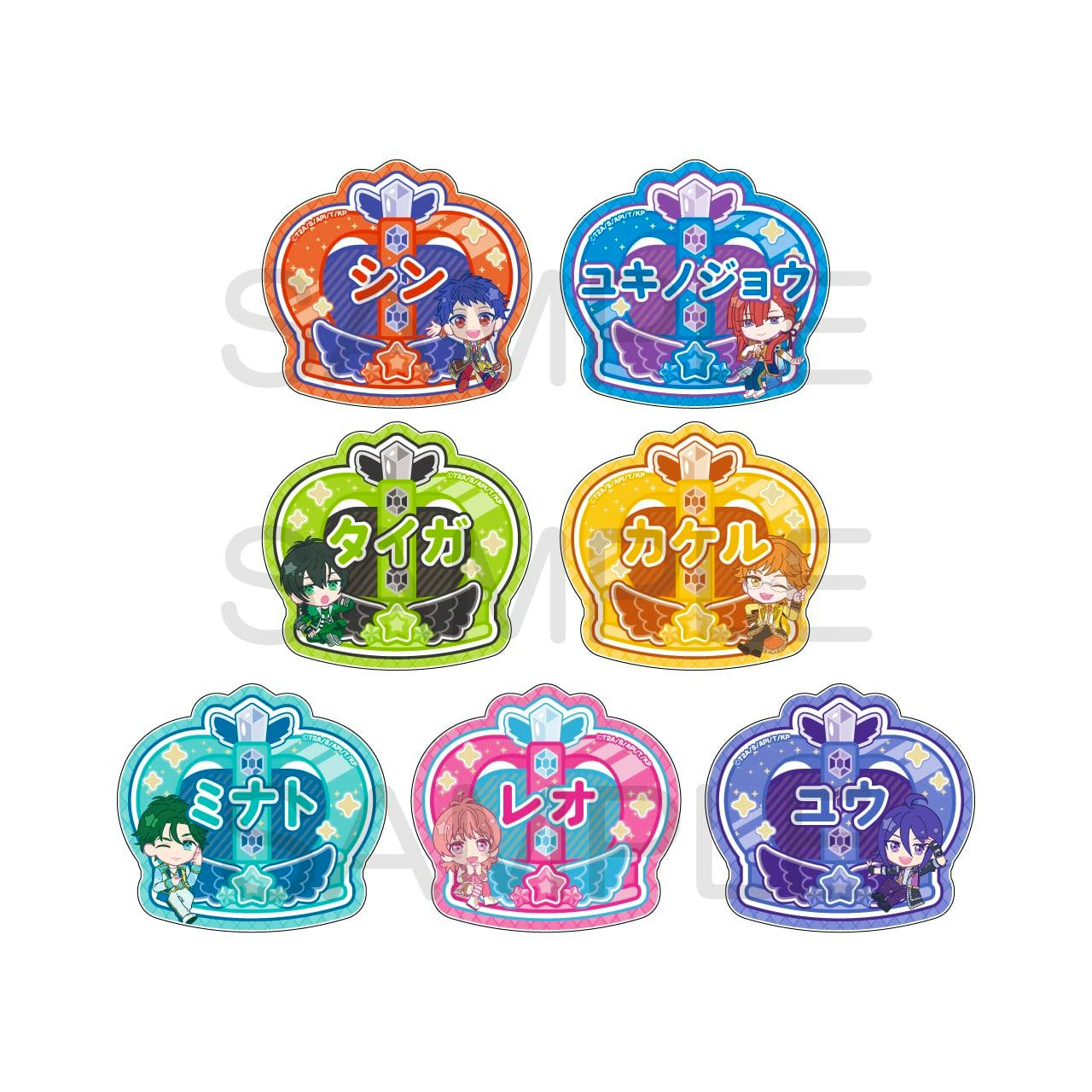 Seven colorful KING OF PRISM character name badges arranged on a white background.