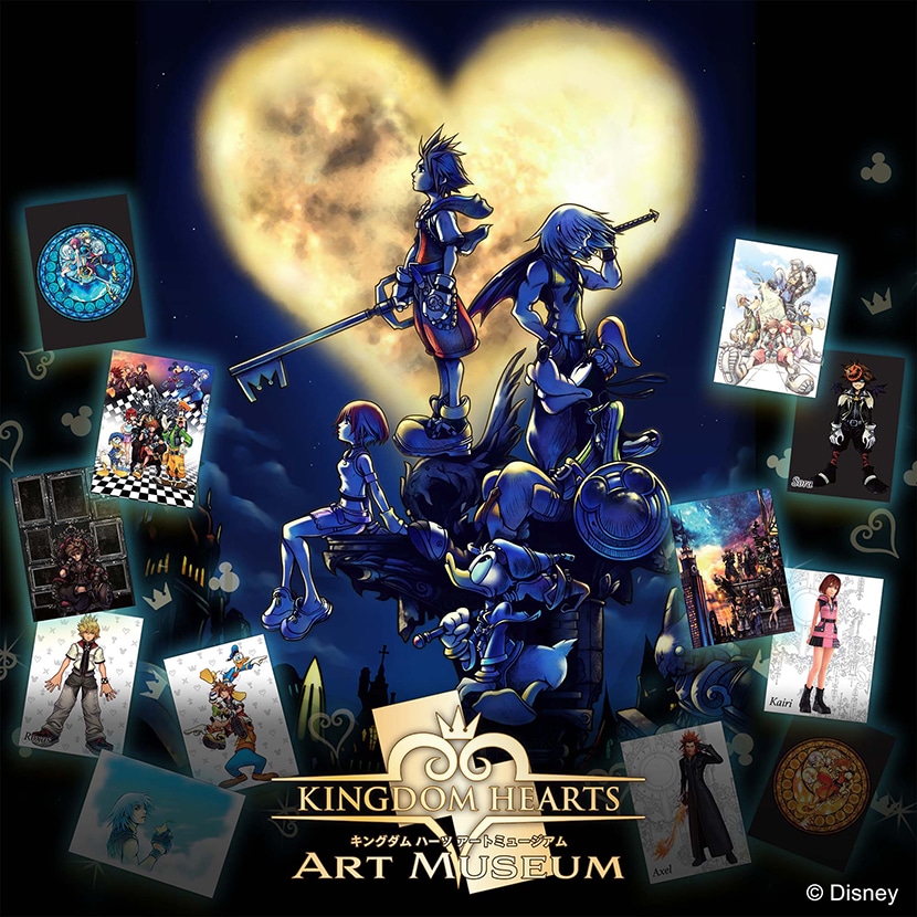 Cover-style artwork for Kingdom Hearts Art Museum BOX showing multiple characters on a rocky formation beneath a glowing heart-shaped moon with scattered framed illustrations.