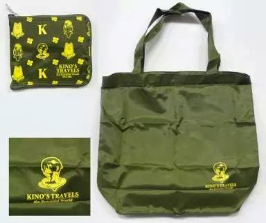 Green polyester eco tote bag with a yellow character logo and a matching folded pouch showing character patterns and "KINO'S TRAVELS" text.