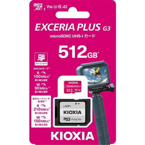 Packaged KIOXIA EXCERIA PLUS G3 512GB microSDXC card with SD adapter visible on a pink retail blister pack.
