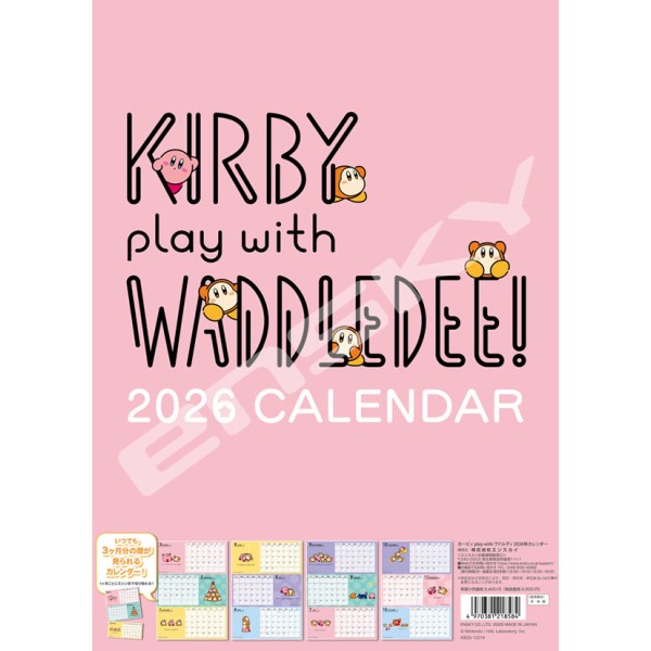 Pink cover of the 2026 Kirby "play with Waddledee" calendar showing the title, Kirby and Waddledee illustrations, and small thumbnail calendar images.