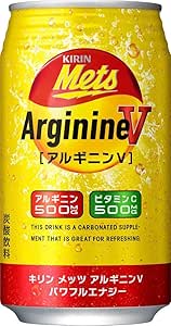 Front view of a Kirin Mets Arginine V energy drink can with yellow label and red logo.