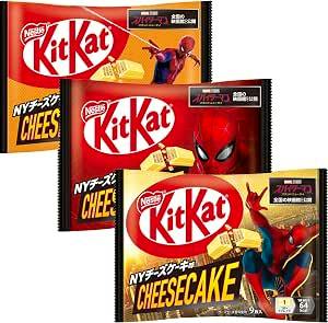 Three KitKat NY Cheesecake flavor chocolate snack packages showing Spider-Man collaboration artwork on the packaging.