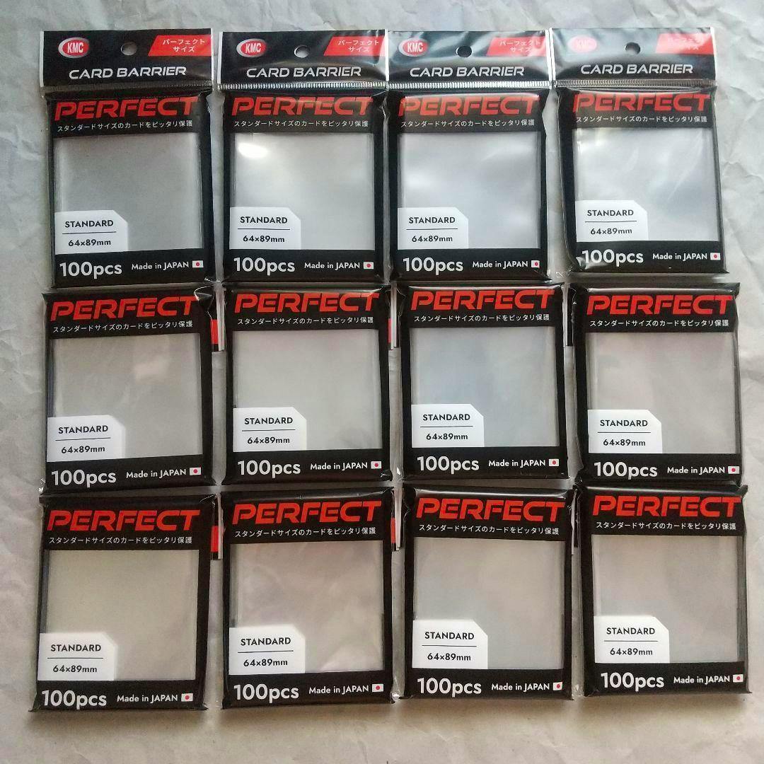 Twelve packs of KMC Card Barrier Perfect standard 64×89mm card sleeves, 100pcs each, arranged in a grid.