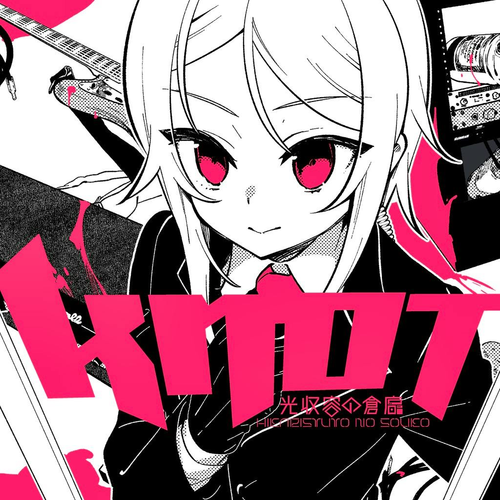 CD cover art showing an anime-style character and large pink text reading 'KNOT'.