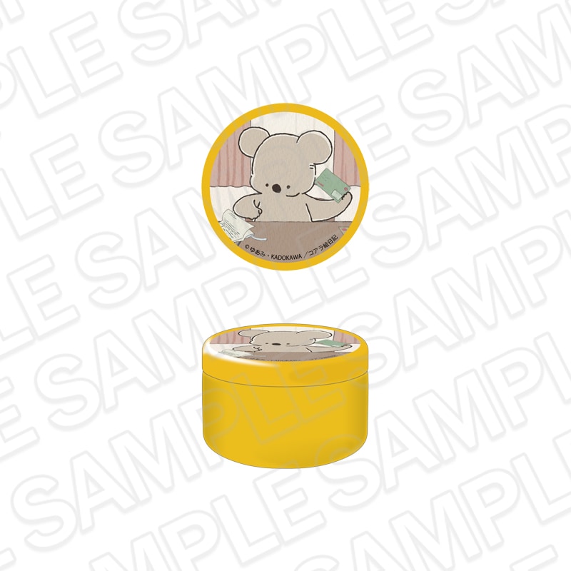 Yellow round aluminum collection tin with a koala illustration on the lid.