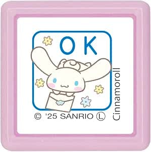 Pink plastic square mini stamp showing a Cinnamoroll illustration with the text "OK".