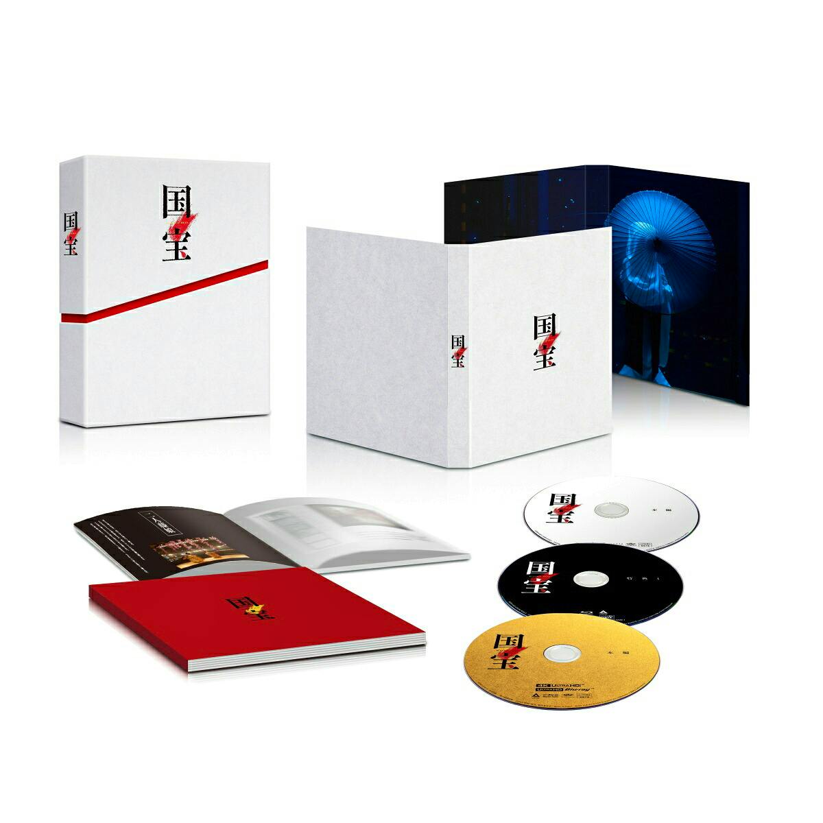 Deluxe 4K Ultra HD Blu-ray box set displayed with slipcase, opened inner case, three discs, and booklets.