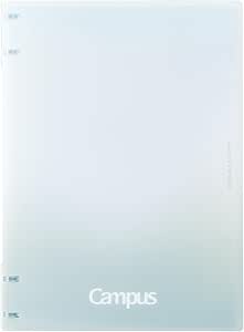 Front cover of a sky-blue Campus notebook-style B5 binder with a subtle gradient and the "Campus" logo.